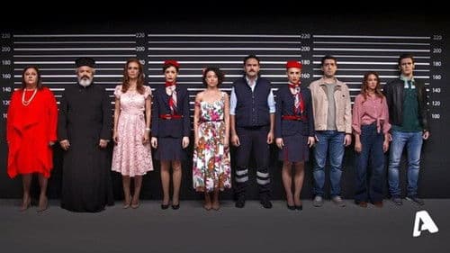 Κρατάς Μυστικό; Bild 1