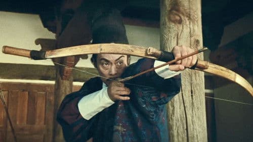 Legend of the Mountain Bild 5