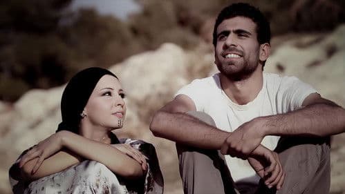 فنجان البلد Bild 8