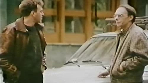 Полтергейст-90 Bild 2