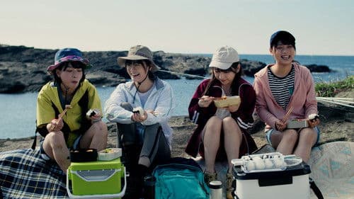 放課後アングラーライフ Bild 6