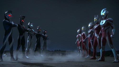 ウルトラマンギンガ 劇場スペシャル ウルトラ怪獣☆ヒーロー大乱戦! Bild 1