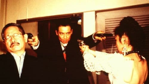 アイ・スタンド・アローン　SEX ＆ LOVE Bild 1