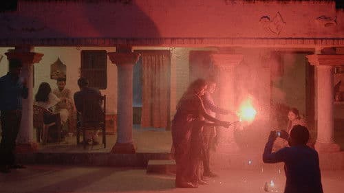 गामक घर Bild 7