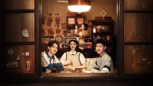 致1999年的自己 Bild 6