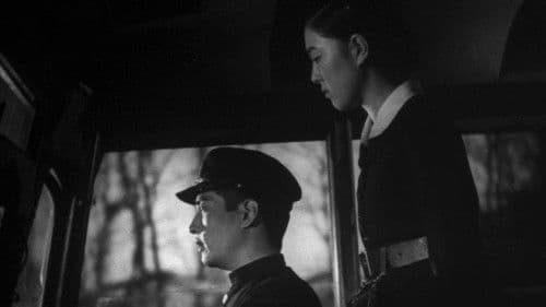 生きてゐる孫六 Bild 1