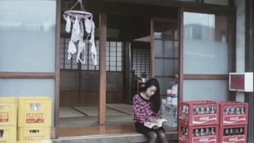 薄毛の１９才 Bild 5