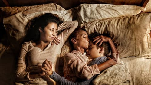 المباين Bild 1