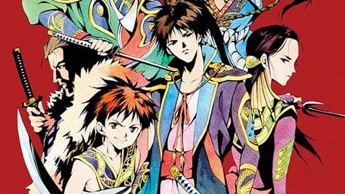 The Hakkenden: Die Legende der Hundekrieger Bild 4