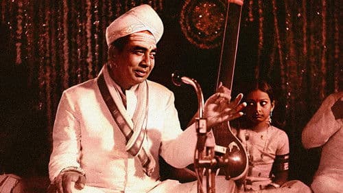 శంకరాభరణం Bild 4