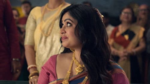 নন্দিনী Bild 1