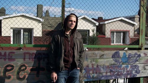 На районе Bild 3