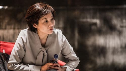 메멘토모리 Bild 2