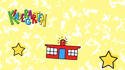 Kindergarten Bild 1