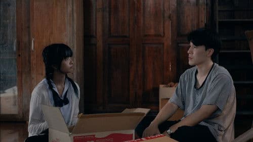 วาดฝัน Bild 5