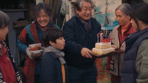 천사는 바이러스 Bild 1