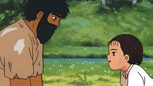 ライヤンツーリーのうた Bild 2