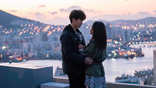 그냥 사랑하는 사이 Bild 4