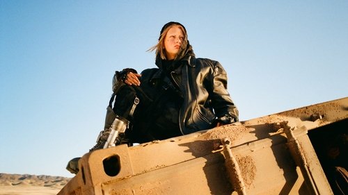 Последний Ронин Bild 1