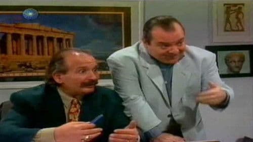 Πλάκας Μέλαθρον Bild 1