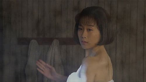 只要你过的比我好 Bild 3