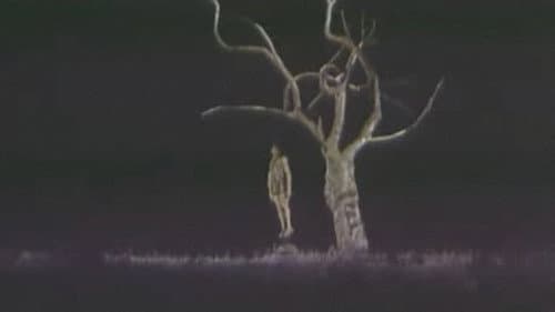 Голямото нощно къпане Bild 3