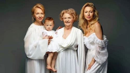 Drei Frauen aus Mariupol Bild 1