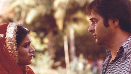 बाजार Bild 3