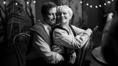 Я тебя люблю — Je t’aime Bild 1