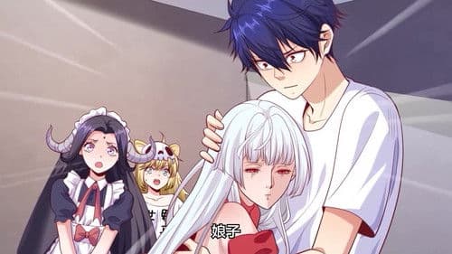 开局强吻裂口女 Bild 2