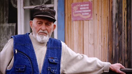 Das Rätsel von Tunguska Bild 8