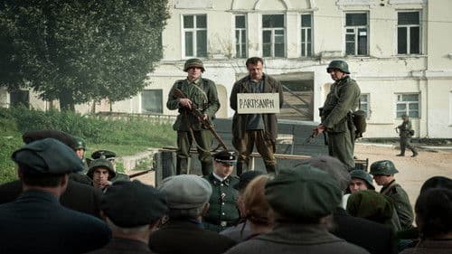 Сто дней свободы Bild 1