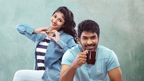 షాదీ ముబారక్ Bild 6