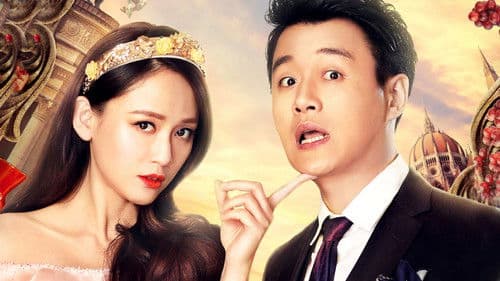 人间至味是清欢 Bild 2