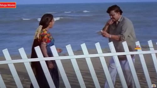 Keladi Kanmani Bild 2