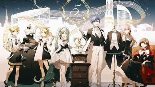 初音ミクシンフォニー ~Miku Symphony2020 オーケストラライブ Bild 1