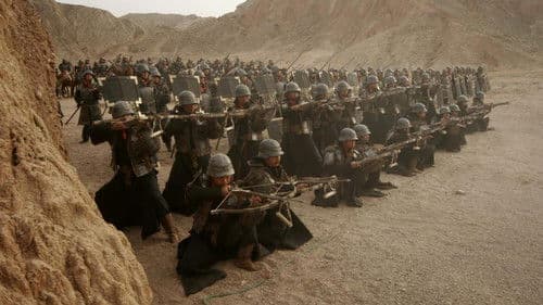 Three Kingdoms - Der Krieg der drei Königreiche Bild 6