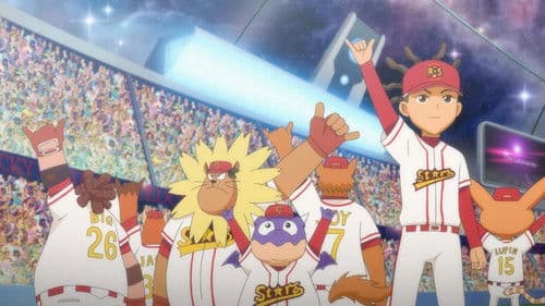 지구대표 롤링 스타즈 Bild 1