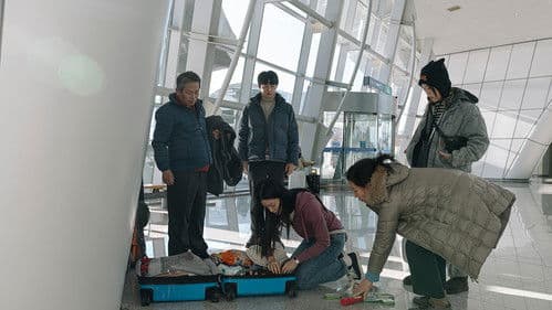 한국이 싫어서 Bild 8