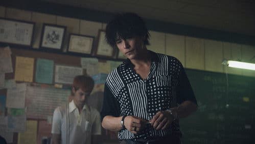 當男人戀愛時 Bild 8