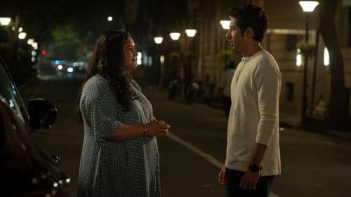 Eternally Confused and Eager for Love Bild 5