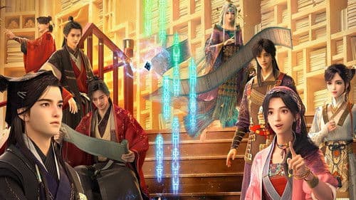 Die Insel Siliang Bild 3