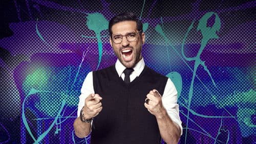 الليلة دوب That's My Jam Bild 1