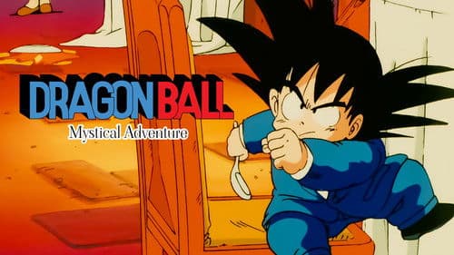Dragonball: Son-Gokus erstes Turnier Bild 5