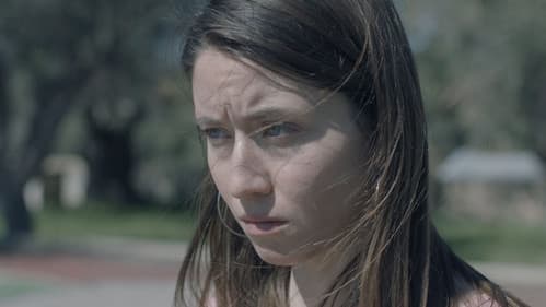 Άκουσέ Με Bild 7