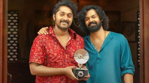 വർഷങ്ങൾക്ക് ശേഷം Bild 1