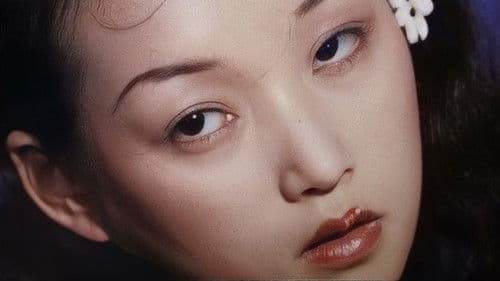 セミドキュメント　オカルトSEX Bild 1