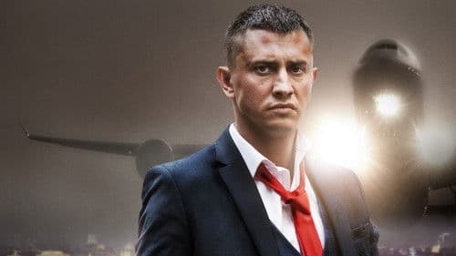 Призрак Bild 1