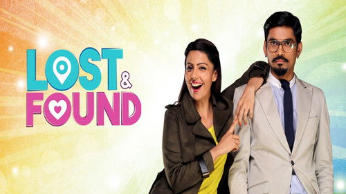 Lost & Found Bild 1