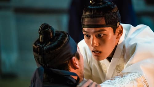 왕이 된 남자 Bild 3